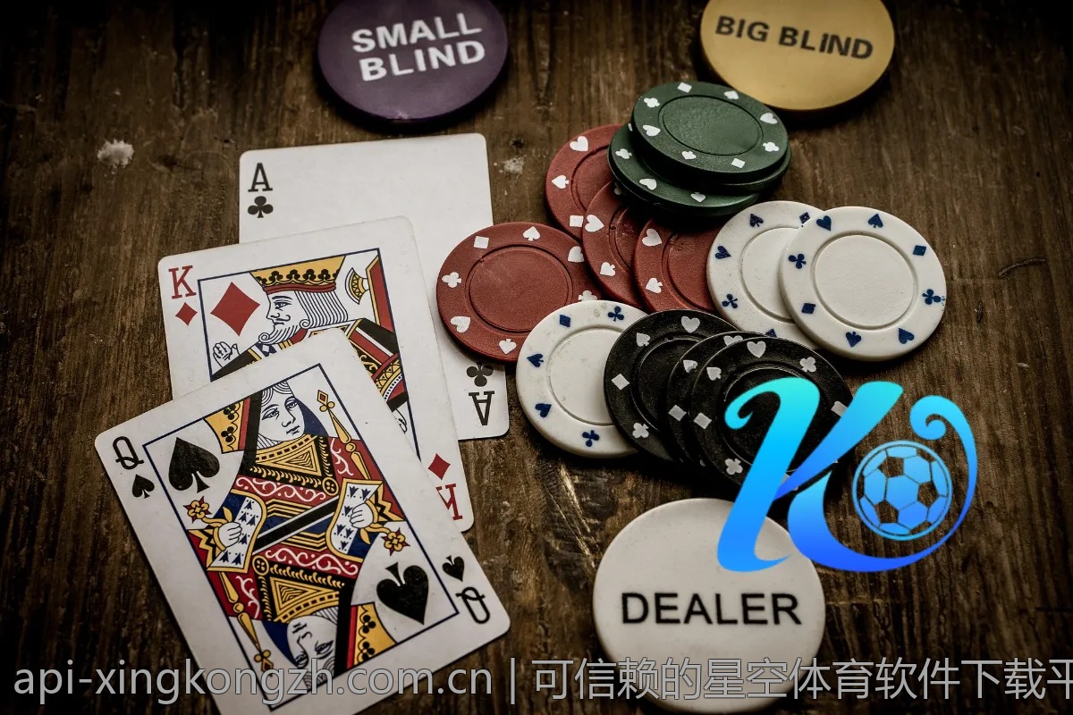 可信赖的星空体育软件下载平台推荐